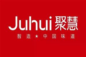 安特君合成功签约重庆聚慧食品
