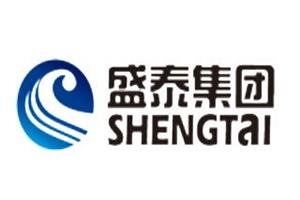 安特君合成功签约盛泰集团