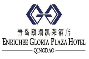 安特君合成功签约颐瑞凯莱酒店