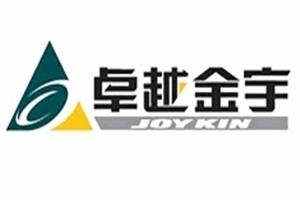 金宇建筑集团签约安特君合