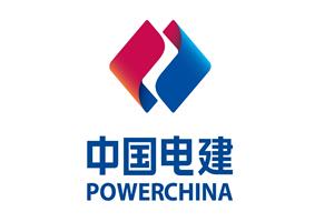 中国水利水电第六工程局有限公司西南分局《岗位经验内化项目》完美收官