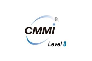 安特君合进行信息系统CMMI 3资质认证培训