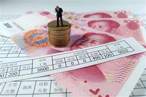 HR必知的10个薪酬谈判方法，知道7个就是高手！